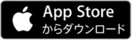 appstoreのロゴ